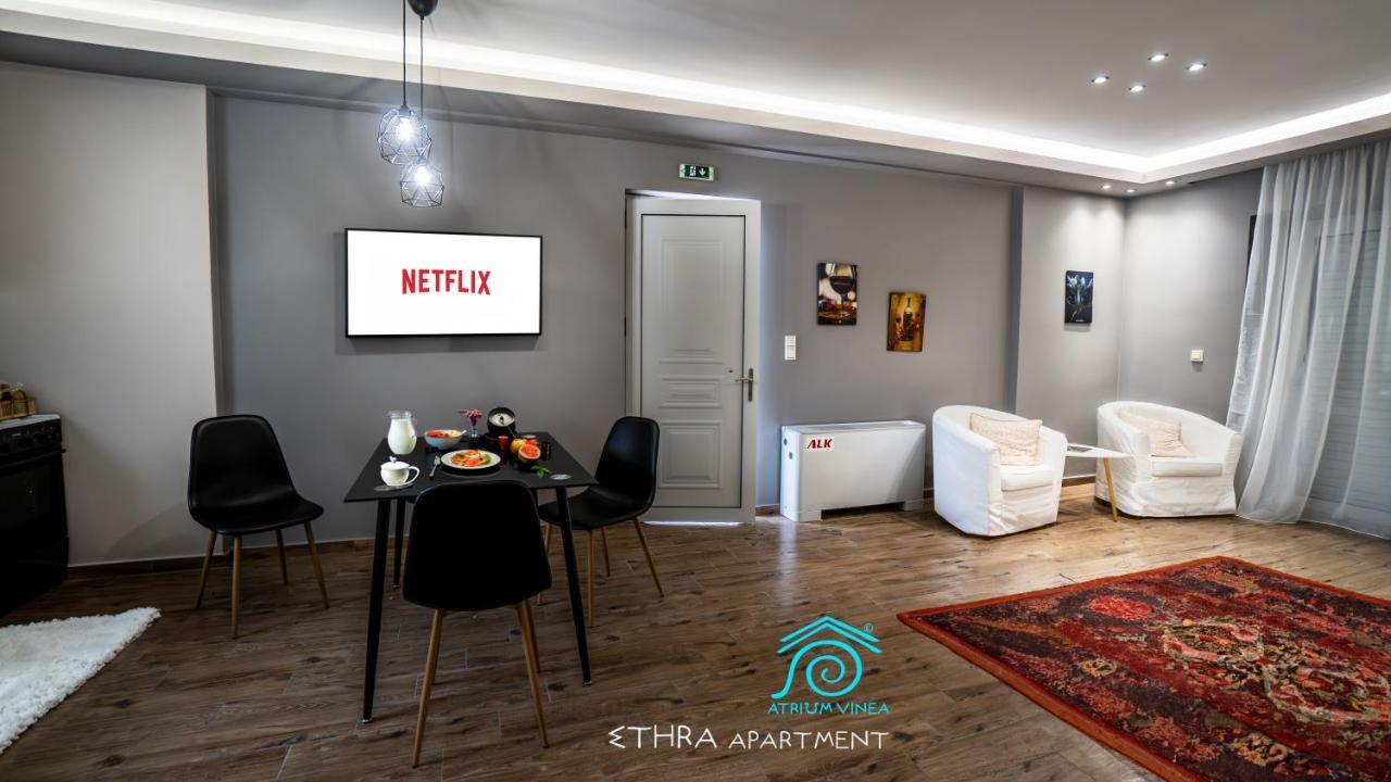 Atrium Vinea Brintziki Winery Leilighet Smila Eksteriør bilde